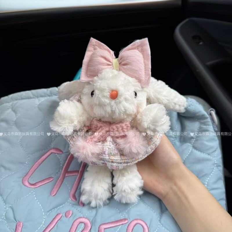 かわいい垂れウサギのぬいぐるみぬいぐるみウサギのキーホルダー|undefined