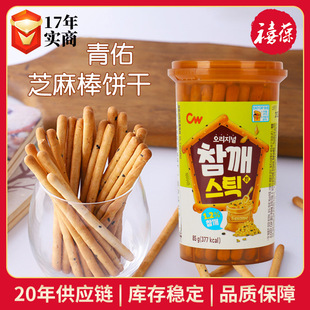 �n���M��cw����֥��������ĥ������ָ����eʳƷ��һС��ʳ