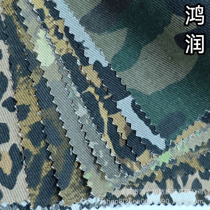 Colorful Leopard Print Jacquard Denim Fabric, Camouflage Jacquard Fabric, Black and White Spotted Colorful Jacquard Denim Fabric Colorful Leopard Print Jacquard Denim Fabric, Camouflage Jacquard Fabric, Black and White Spotted Colorful Jacquard Denim Fabric