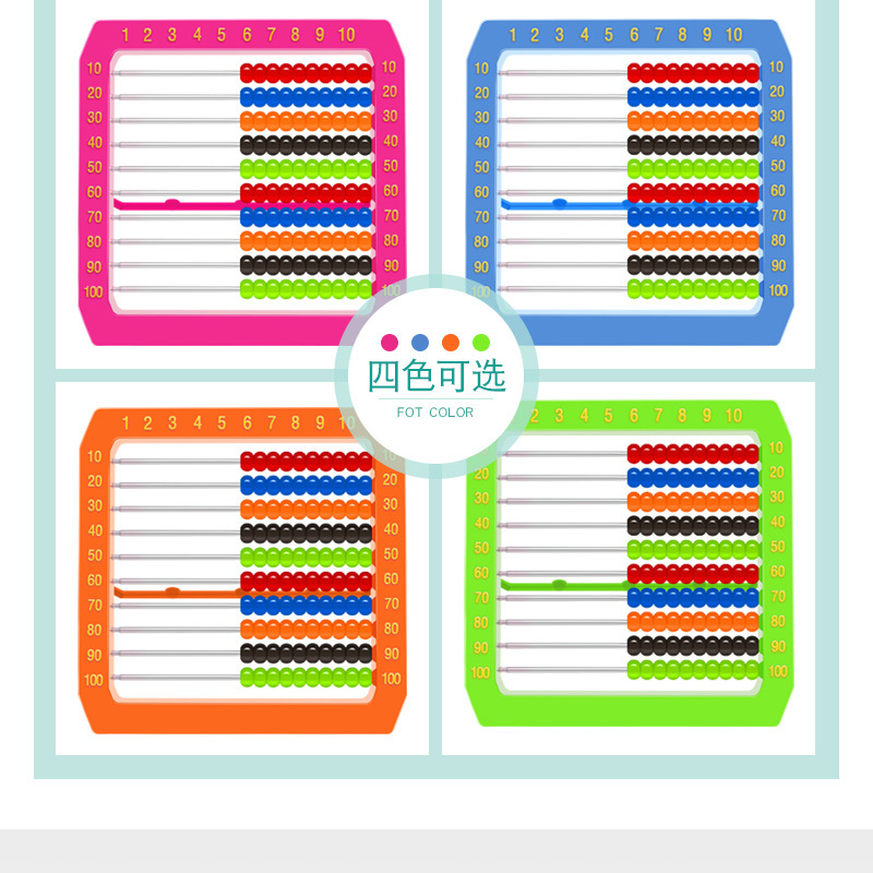 12042578860_1766821643