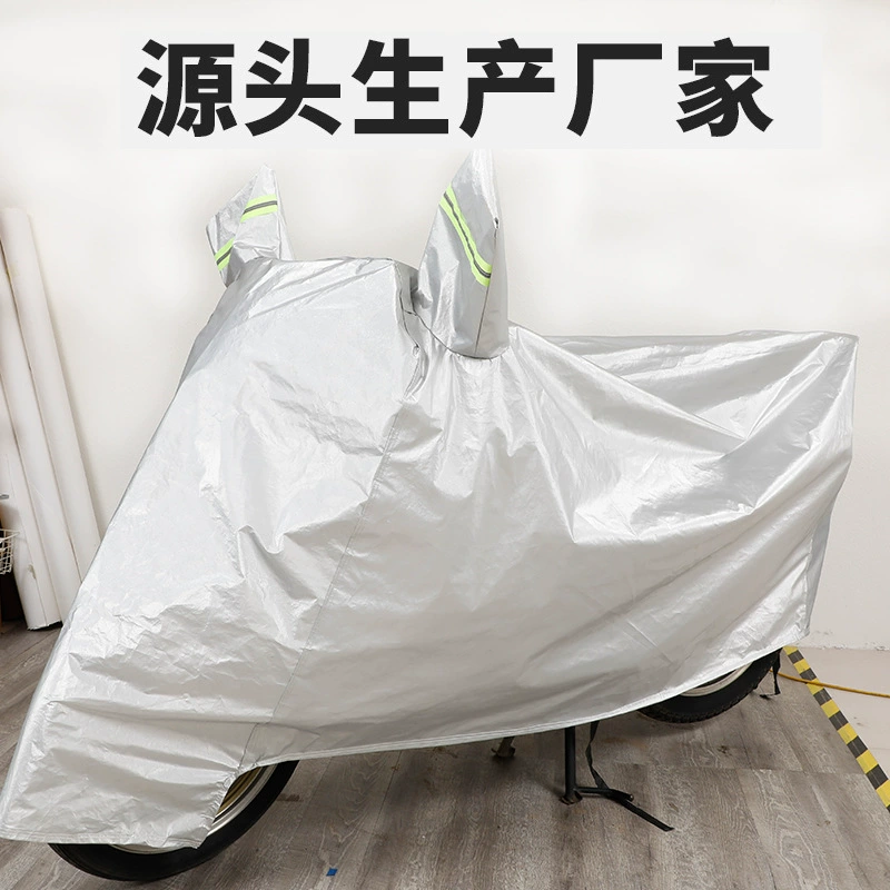 Чехол для электромобиля, непромокаемый солнцезащитный чехол, автомобильный солнцезащитный козырек, утолщенный пылезащитный чехол, мотоциклетная одежда, алюминиевая пленка, дождевик