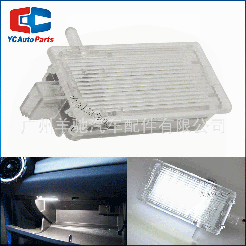 Aplicable a BMW E46 E53 E81 Mini R50 R52 Guanteca Luz LED Guanteca Luz Assembly