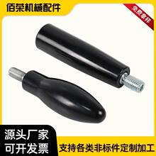 �zľ�����D���ֱ� �Cе�ľ���֔����t�����J�����ݼy�D���ֱ�