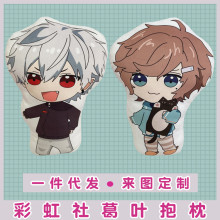 �ʺ���vtuber���~����ChroNoir̓�M�������|ë�q��߶��ƶY����l
