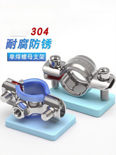 304���P䓹̶���֧�ܺ���ñ���۱����܊APPRˮ�܊A�ӹܵ��ܿ�����