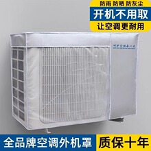 ���{��C���o�����·���������⺣�����ĸ������m�����C�o��