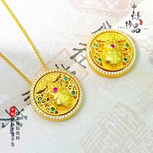 ���ͬ���U�����D�������_�P���� �����L��ؔ�̽�F��ë���