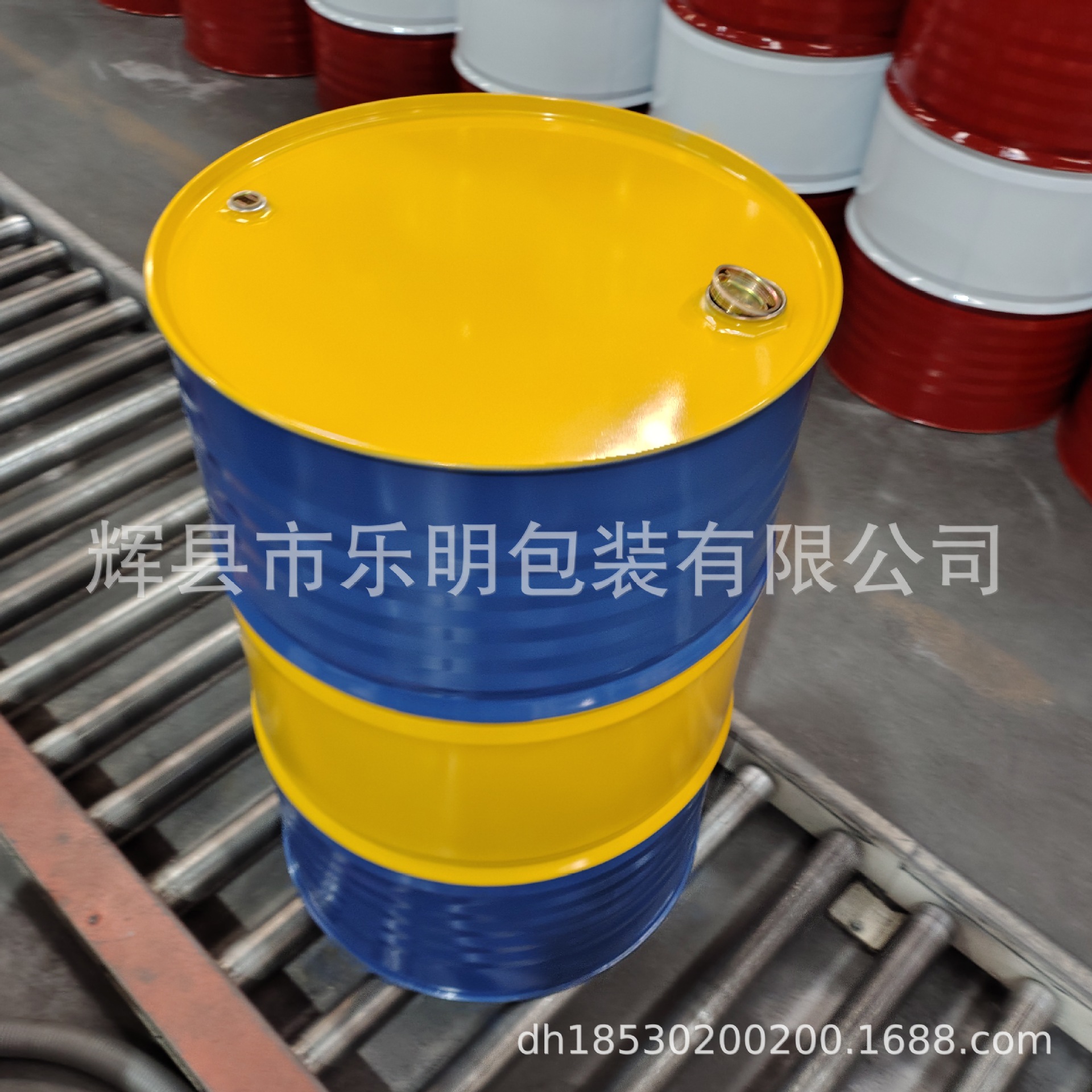 220升金属包装桶 亳州市谯城区金属包装桶 金属包装桶厂家