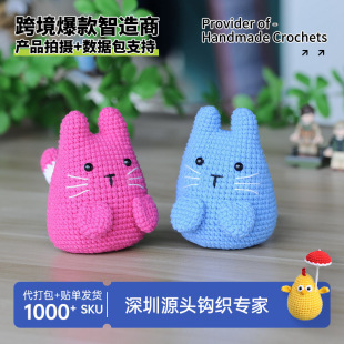 ����ϵ�ֹ��h����؈��ż�ɐ� ܛ�� �羳����ë�����