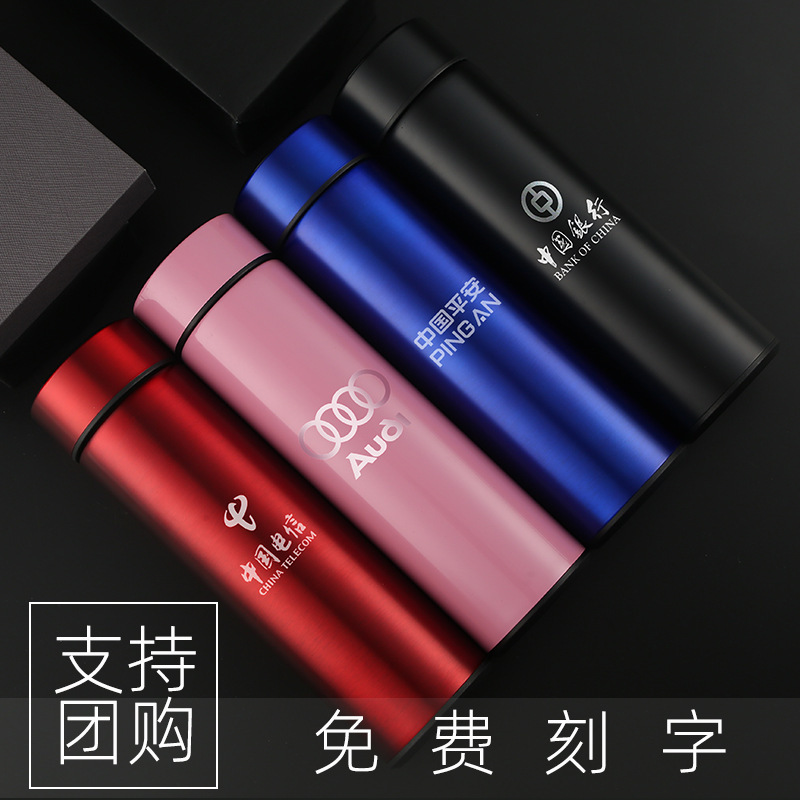 Estilo chino retro taza de vacío ins estilo nacional moda masculina y femenina estudiantes de acero inoxidable taza artística impresión creativa taza de agua