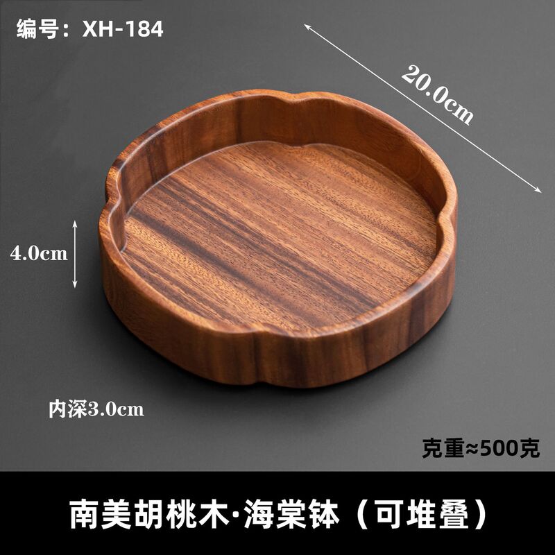 ライトラグジュアリースタイルのクルミの小さな木製ボート型ダブルコンパートメントボウル無垢材コンパートメントホームスナックプレートフルーツプレートスナックプレート|undefined