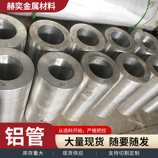 7075T6��ڴ�ڏ��o�p�X��  2A12�o�p�X�� �����͸��g�����_��
