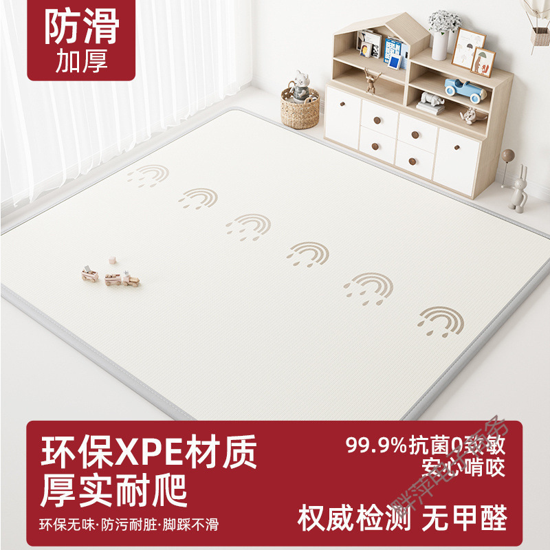 Baby Thickened Crawling Mat, Foldable Baby Foam Floor Mat, Cooling Home Bedroom Mat