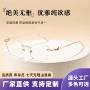 近视切边新款无框眼镜框