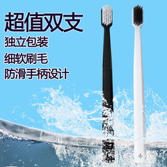 Japanese Style Household Adult 10,000 bristle bamboo charcoal soft bristle toothbrush wholesale couple toothbrush set of 2