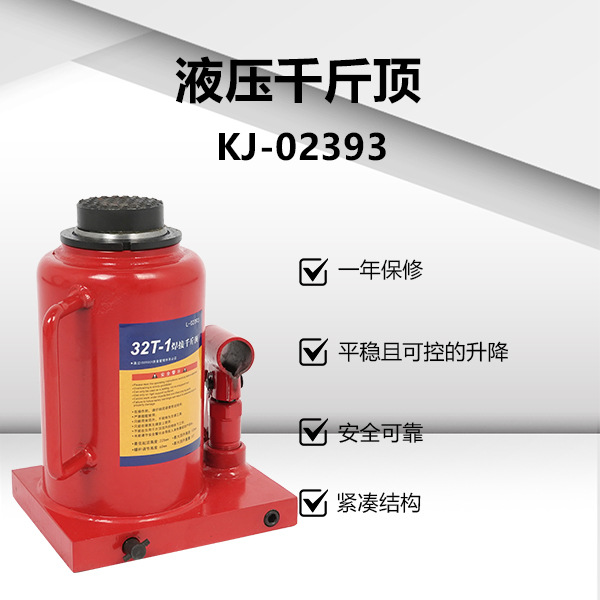 详情页600_01.jpg