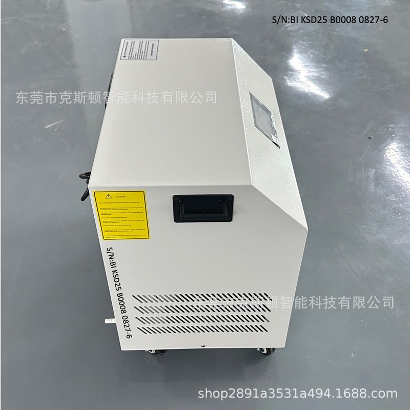 商用跨境便携式浴缸冷水机节能环保制冷工厂加工批发定制变频|undefined