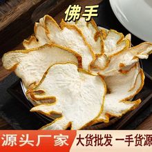 ���� ��ș�����l�Ĵ����ֹ� ���ֻ� �ɏV���� ��߅���� ��Ϸ���
