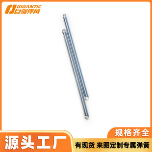 �p���T����50cm���ɶ��Ƹ��N��С�ߴ��ɫ