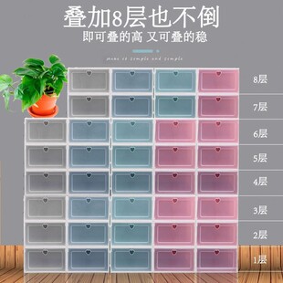 ����͸��Ь��Ь���ռ{�����ռ{�з��wʽ�ɯB�������m͸��Ӻ�Ь��