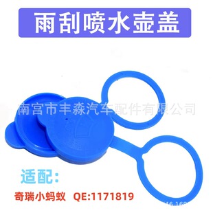 ��ˮ���w�m������СΛρEQ11718192021������w��β���ˮ���w��