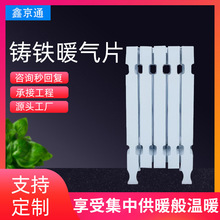 ��ǻ�oɰ�T�Fů��Ƭ����760�T��ƽ��780�ϙ�745ˮů��ʽɢ����