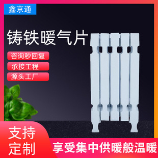 ��ǻ�oɰ�T�Fů��Ƭ����760�T��ƽ��780�ϙ�745ˮů��ʽɢ����