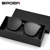 Fashionable sunglasses, universal advanced sun protection cream, glasses solar-powered, high-quality style, UF-protection