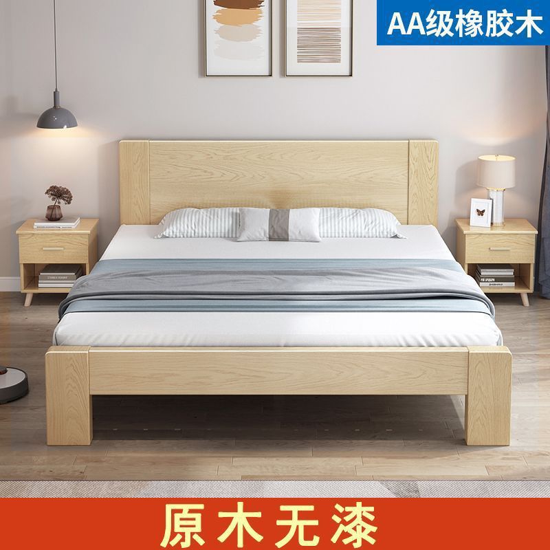 無垢材ベッド ラバーウッドベッド ダブル 1.8x2m マスターベッドルーム シングルベッド 安い 経済的なベッド 1.5m 家庭用 1.2m|undefined