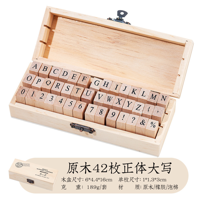 Troncos/42 mayúsculas positivas