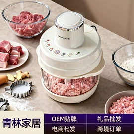 搅拌机;肉品加工设备;豆浆机
