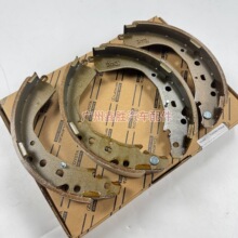 04495-0K160mSﺣ˹VIGO REVOx܇ x܇Ƭ  ʽƬ