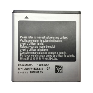 ��Q늳� �m���: for Samsung for Galaxy S / i9000