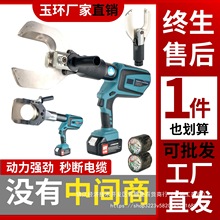 늄���|�����ʽҺ�����߉���|������䓽g���F�܌��þ��|�Q����