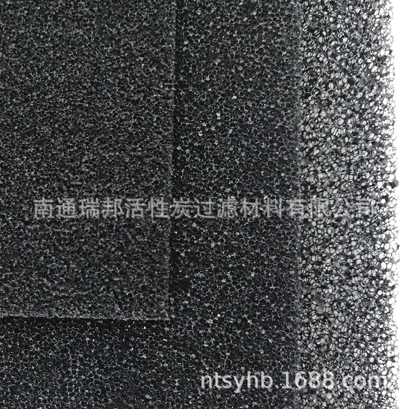 活性碳过滤棉 活性炭海绵 过滤棉海绵 厂家现货批发 蜂窝海绵过滤