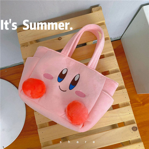 Japanese ins cartoon three-dimensional plush handbag lunch bag JK suit bag cute pink shopping storage bag
