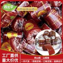 �κ���ɽ髾�500g�Fɽ髾�ɽ髸����Ƥ���eɽ���ʳɽ髗l��ʽ