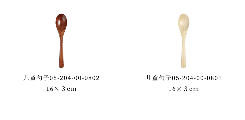 7 规格分类 (注)1.jpg