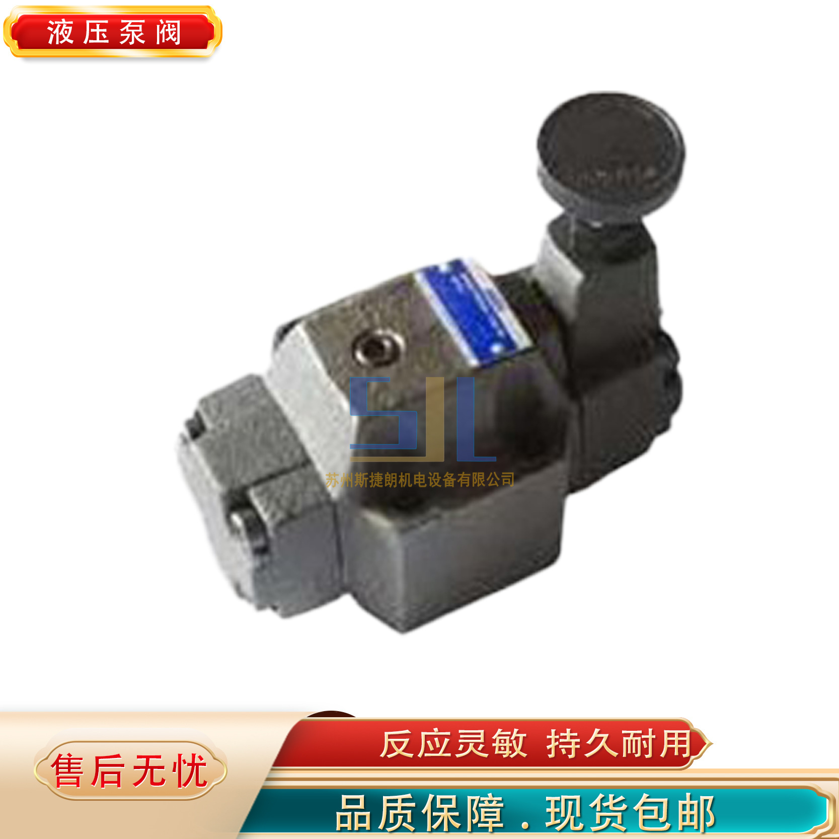 台湾七洋7OCEAN板式单向减压阀RCG-03-1-10RG-03-1-10液压阀