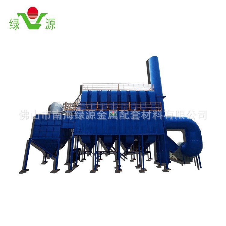 绿源热销产品工业用环保除尘 脉冲布袋式除尘系统