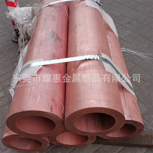 ����T1 T10900�~�Ͻ� 99.96���~ Cu-HPC CW021�o���~��