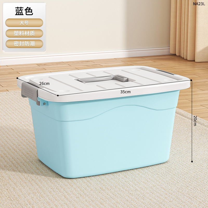 NA23L-라지 크리스탈 블루 [35*26*20cm] 싱글팩