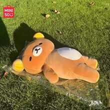 肥宅轻松熊睡衣毛绒玩具公仔穿睡衣的熊抖音爆款玩偶抱枕生日礼物