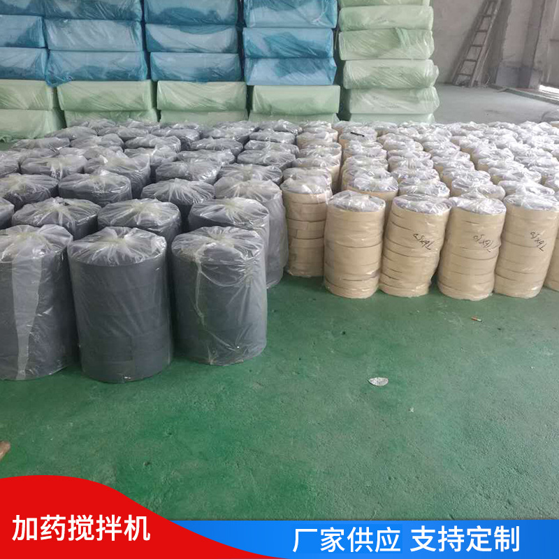 橡塑海绵胶条保温保冷PVC发泡自粘NBR密封条