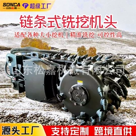 工程建筑机械;叉车;工程机械配件