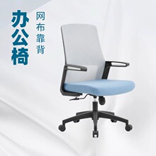 ת�ΰ칫�ε�����ְԱ�μ����������λ���ѧϰ�λ�����幤ѧ����