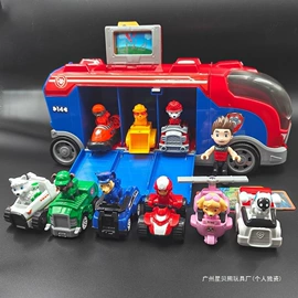 惯性回力玩具;拼插类玩具;童车座椅配件