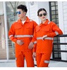 spring and autumn wear-resisting Reflective coverall men and women Explosive money Labor uniforms Sanitation worker construction site factory workshop Formulate