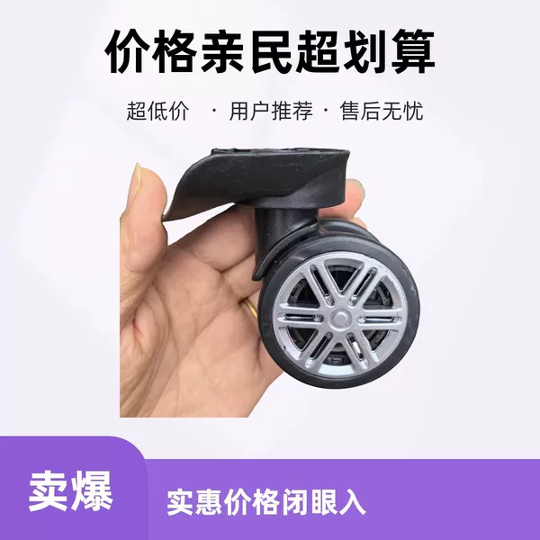 New model Pot Lid Mizi luggage with universal wheels, travel suitcase, PC trolley case, checked luggage with universal wheels