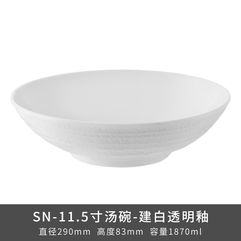 Transfronterizos LZ Lucang cerámica estilo chino cubiertos creativos cerámica ondulada serie de canciones platos platos platos platos